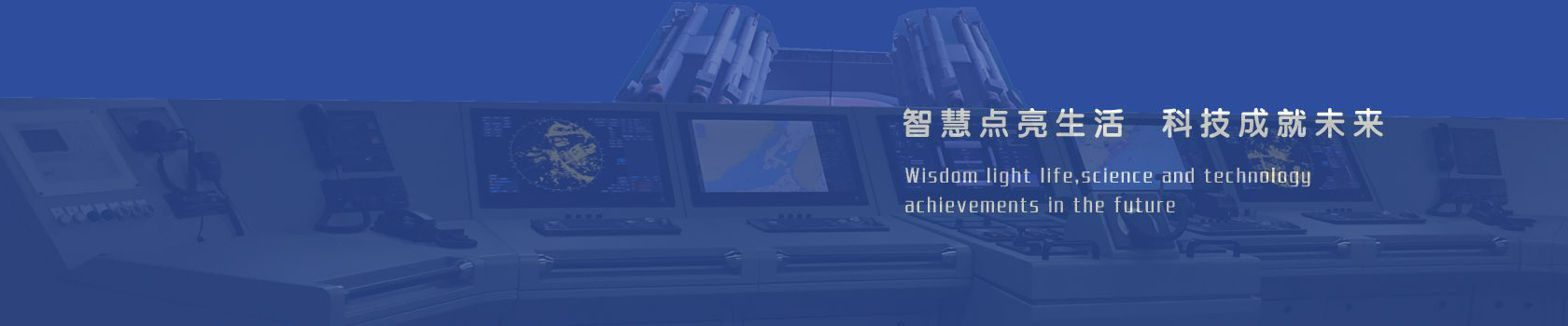 广告轮换1