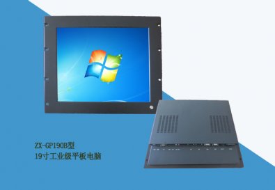 19寸机架式安装触控工业平板电